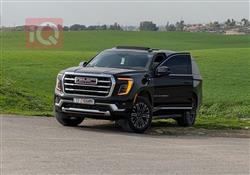 جي ام سي يوكون